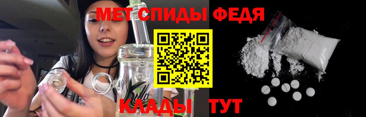 Amphetamine  Вход с VPN  АМФ  KRAKEN как войти  Лесозаводск  АМФЕТАМИН Розовый 