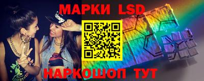 спиды Ирбит