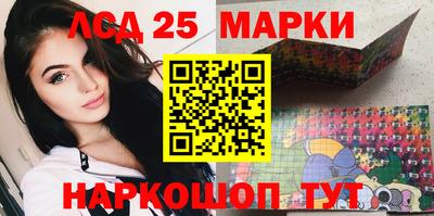 экстази Ипатово