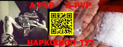 ECSTASY Изобильный