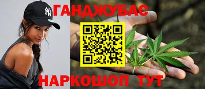спиды Ирбит