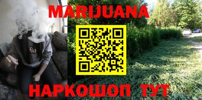 спиды Ирбит