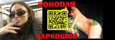 экстази Ипатово