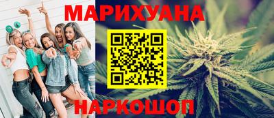 экстази Ипатово