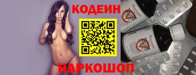 ECSTASY Изобильный