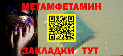 ECSTASY Изобильный