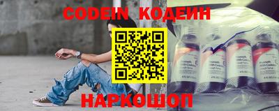 спиды Ирбит