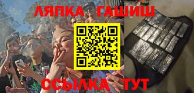 спиды Ирбит