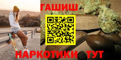 спиды Ирбит