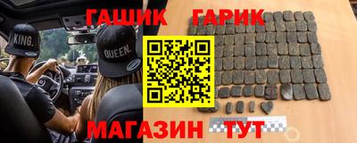спиды Ирбит