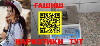 спиды Ирбит