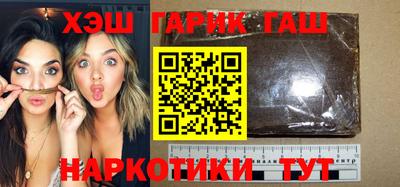 спиды Ирбит